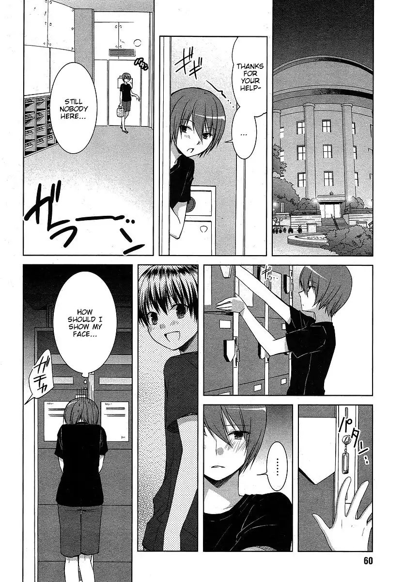 Sakaki Mirei no Tame nara Boku wa...!! Chapter 5 2